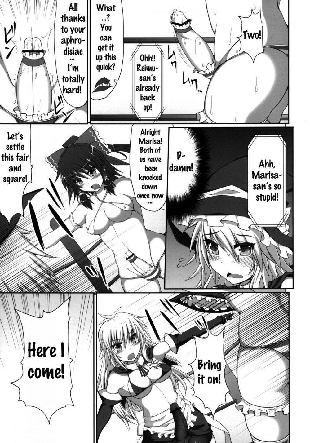 Hentai Manga Comic-Gensoukyou Futanari Chinpo Wrestling - Reimu VS Marisa-Read-26